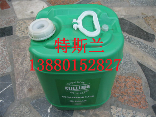 ՉCsullube32̖250022-669